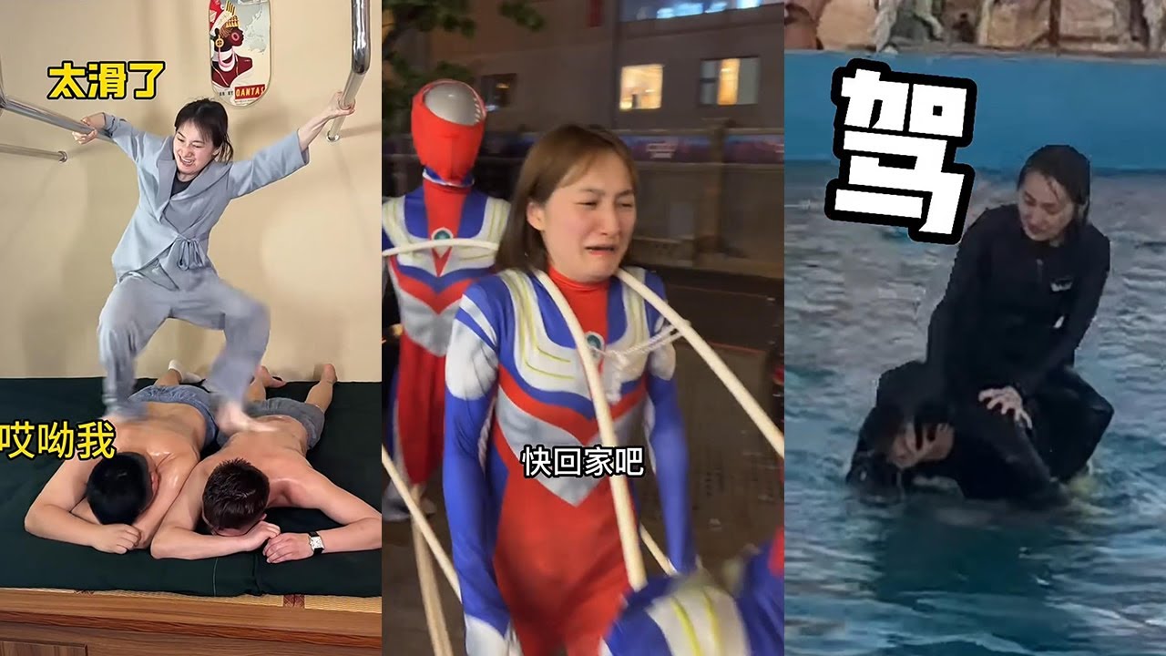 【周周啊】大哥：我倆是你play的一環