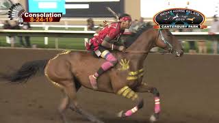 Canterbury Indian Horse Relays 82419