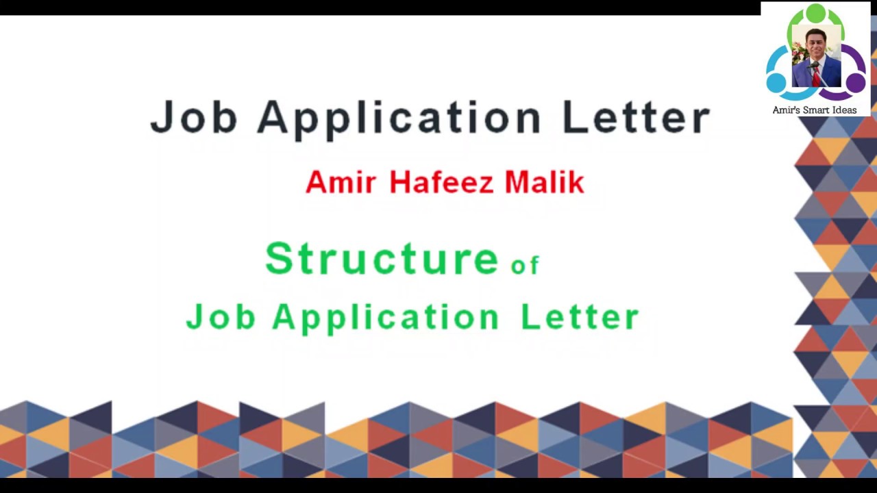 Job Application Letter Structure - YouTube