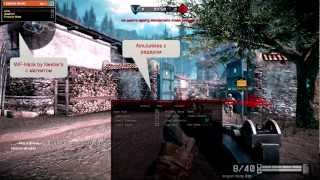 WF-Hack by Nester и AimJunkies
