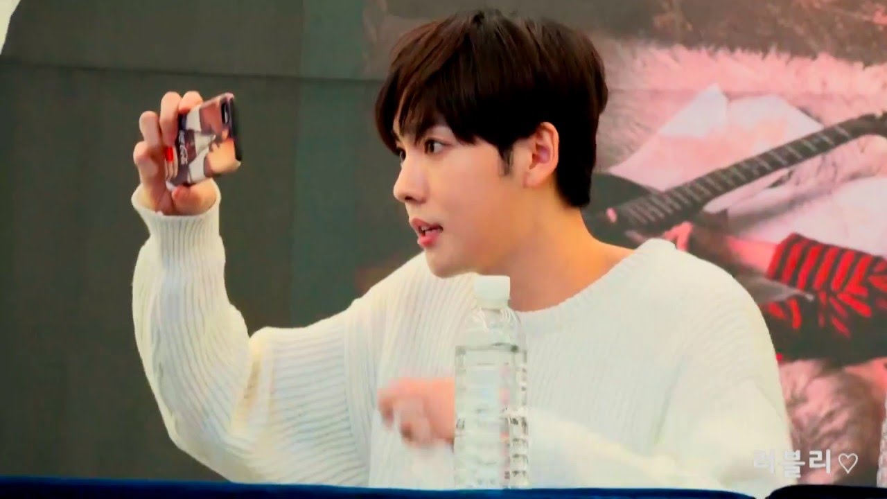 위너 팬싸 : 진우야 많이 좋아해♡♡♡