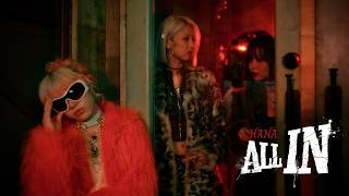 HANA / ALL IN -teaser-
