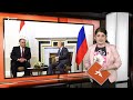 Ахбори Тоҷикистон ва ҷаҳон (28.06.2022) اخبار تاجیکستان.