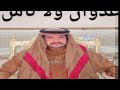 الشاعر سعييد الحبابي يا ساتر الحال