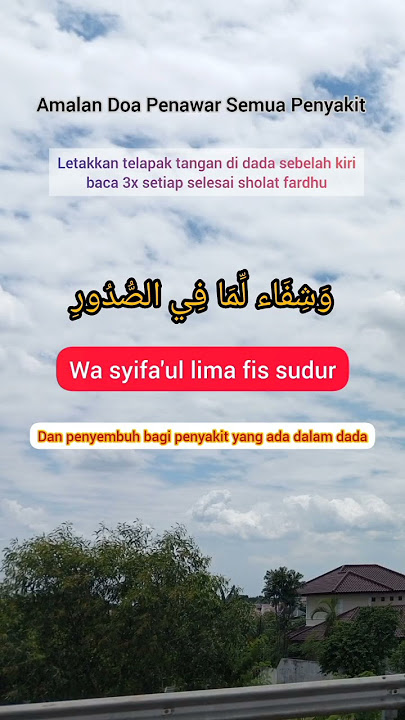 Doa Penawar Semua Penyakit