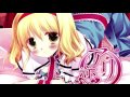 新婚『トワイライトミラセティ』 ~ アリ恋