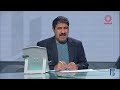 برنامج SOCCER FC - الأثنين 2/6/2025