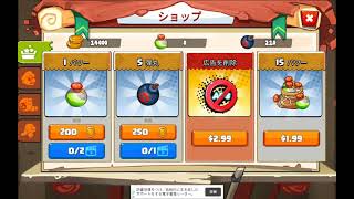 ボブズワールド2 レベル79 screenshot 4