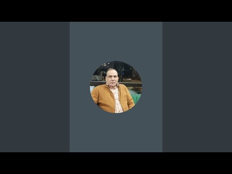 المزيت    كلنا الشهيدة سعاد تقبة يهين الأسرة العلوية