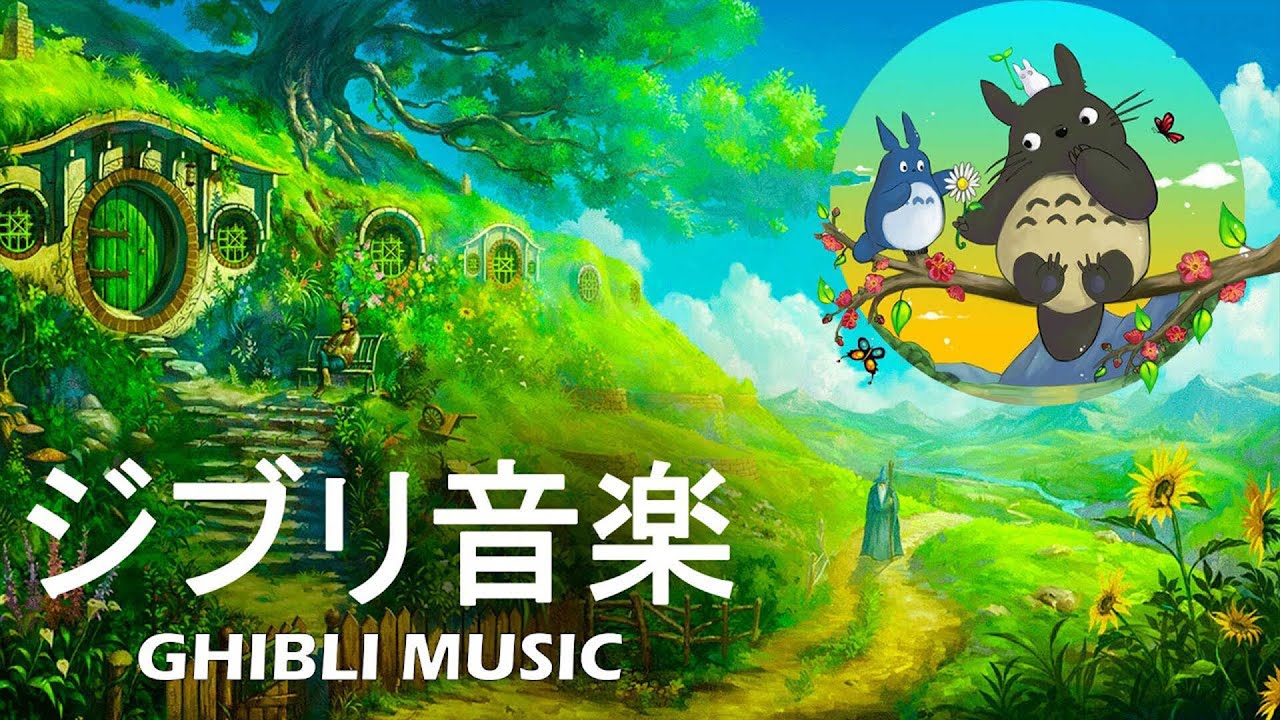 ジブリの一日：心安らぐ音楽で過ごす穏やかな夜 🌿☕️