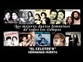 LOS MEJORES DUETOS FEMENINOS DE TODOS LOS TIEMPOS MIX 10 EXITOS RANCHEROS DEL AYER PEGADITOS