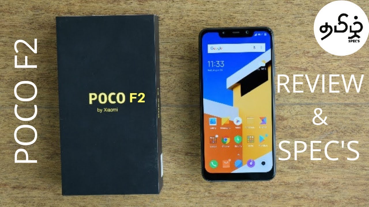 Poco f5. Poco f1. Poco 4. Poco 2. Сравнение пока ф5 и ф5 про