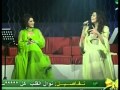 نوال دويتو احلام   أكثر من اول احبك