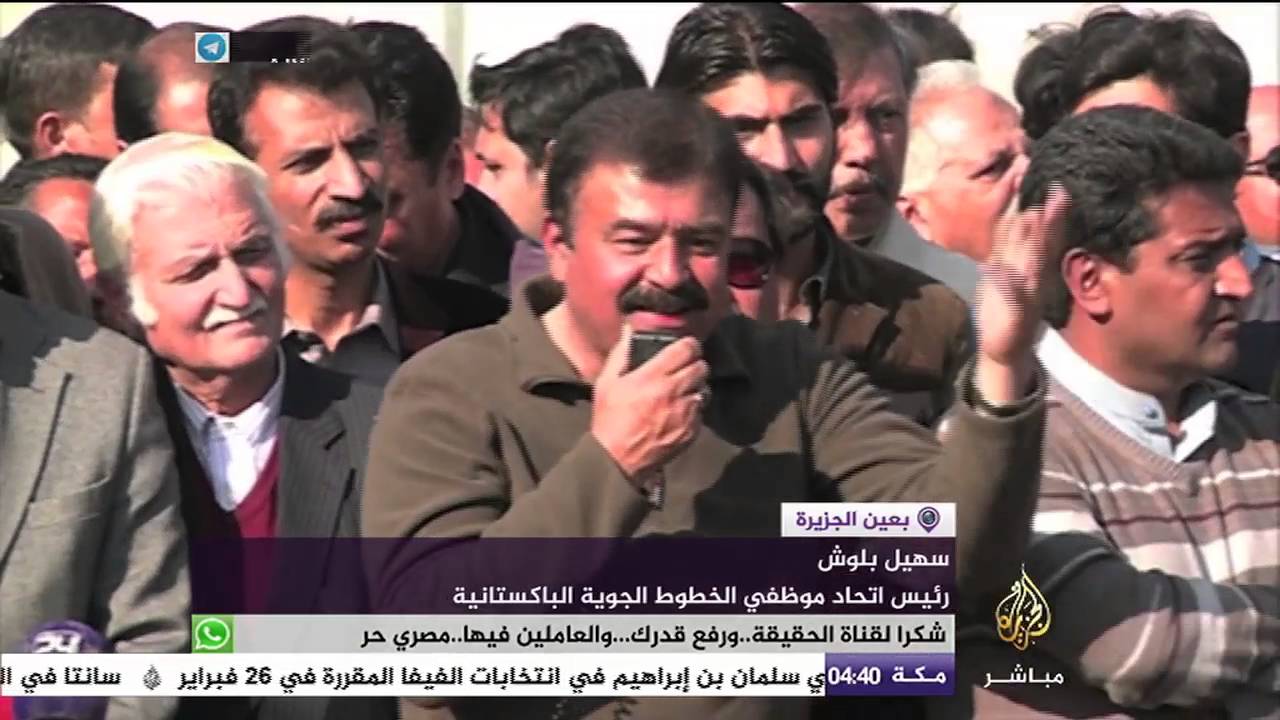 بعين الجزيرة .. مظاهرات مناهضة للفساد بساحة التحرير في بغداد