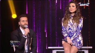 Celebrity Duets - سعد رمضان وداليدا خليل , بلغي كل مواعيدي