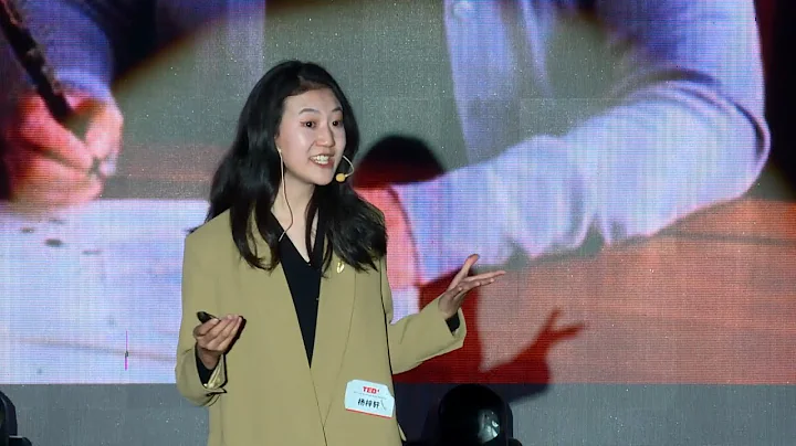 comparison between the ways we communicate  | 杨 梓轩 | TEDxYouth@ChengduShudeHighSchool - DayDayNews