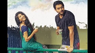 fidaa fidaa song in HD Quality Mp3 Song from Movie fidaa | varun Tej |Sai Pallavi .