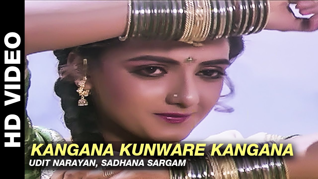 Mere sajana saath nibhana kangana kunware kangana