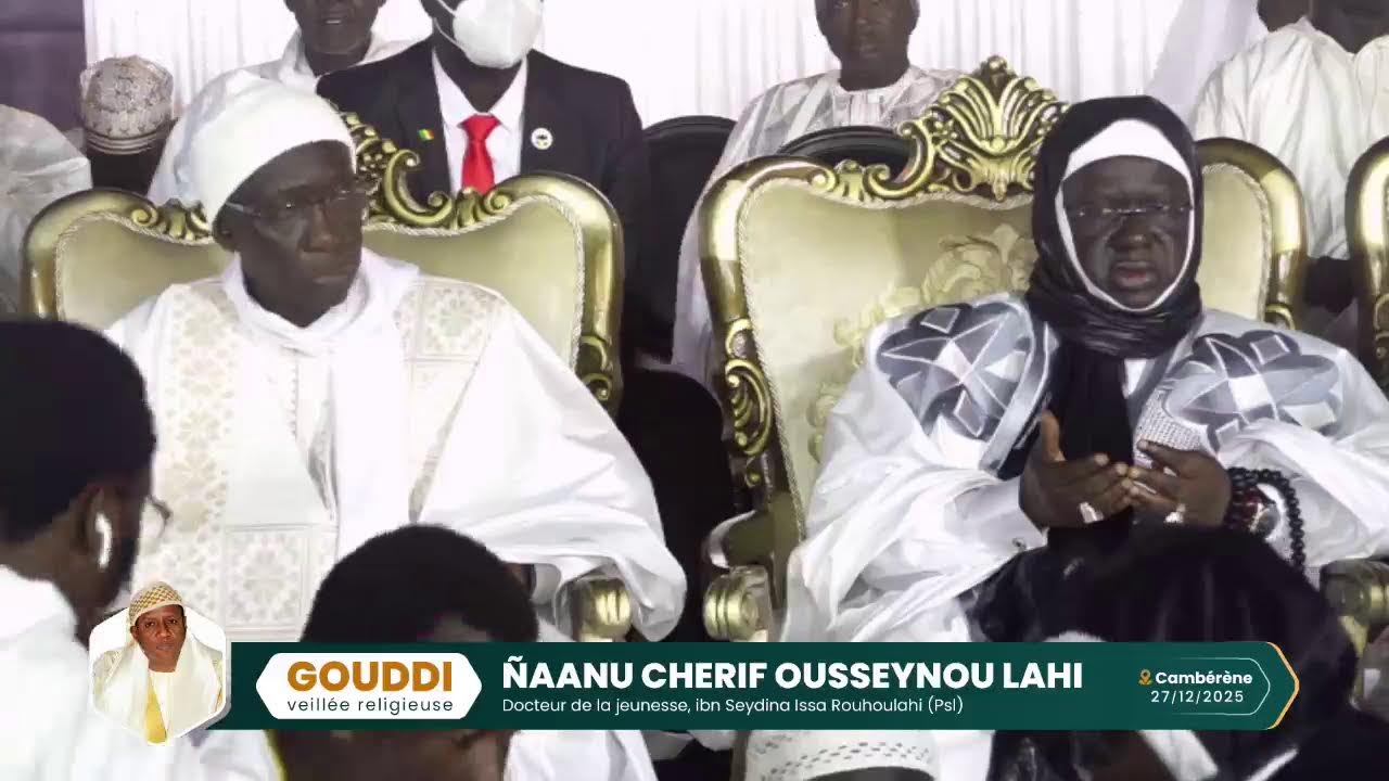  VEILLEE RELIGIEUSE NIAANU CHERIF OUSSEYNOU LAHI 2025