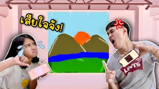 แข่งวาดรูปไปออมเล็ตเสียใจ พ่อเอ็มลืมให้คะแนน Part 7 | ออมเล็ต ROBLOX