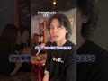 採用するならどっち??① #ショートドラマ #居酒屋 #店員あるある #浮気 #こがね #南越谷 #ドッキリ