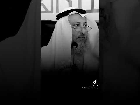 ما كان الرسول صل الله عليه وسلم يغضب إلا إذا كان في دين الله