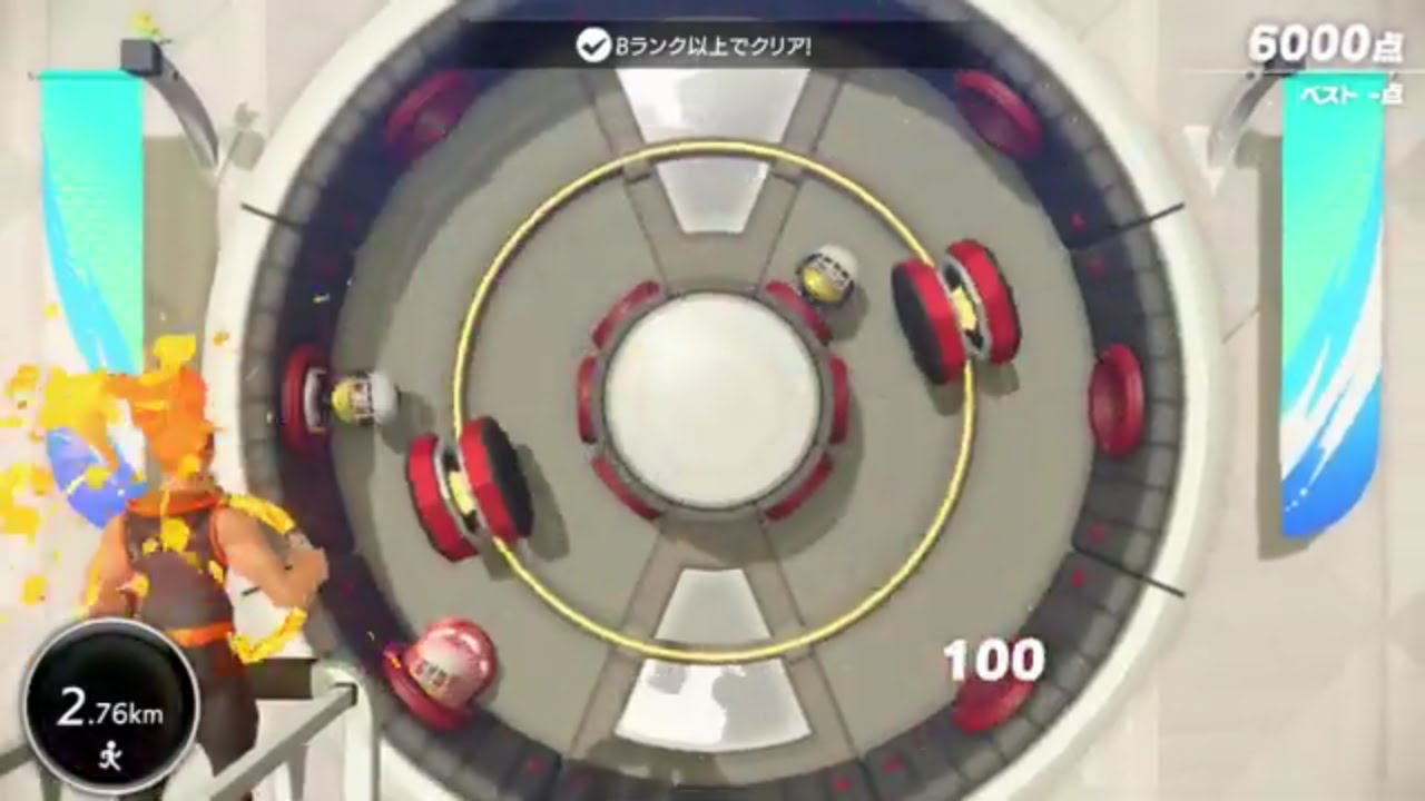 攻略 World 10 ゲームランド ラスボスと思いきや リングフィットアドベンチャー カテゲーム 攻略 World 10 ゲームランド ラスボスと思いきや リングフィットアドベンチャー カテゲーム