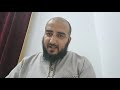 نهاية السيسي قريبا وتغير الأوضاع في مصر يقينا جازما لا شك فيه نهاية السيسي قريبا وتغير الأوضاع في مصر يقينا جازما لا شك فيه