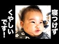 赤ちゃんが眠れない10個の原因