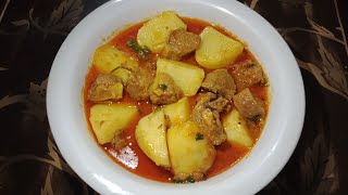 Mutton Curry Ka Salan || Ramadan Sehhri Recipe