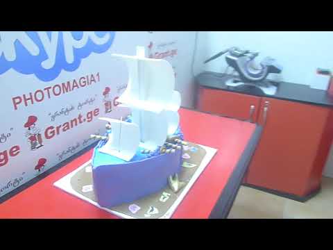 საბავშვო ტორტი მეკობრეების (პირატების) გემი, ტორტები შეკვეთით 593 756 700, \"გრანტის ტორტები\"