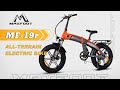 MaxFoot MF-19 [1000W]  Folding electric bike