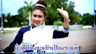 Video thumbnail of "ລຳຜູ້ໄທ ລຳໂດຍ: ພັດ ພອນທິດາ ลำผู้ไท พัด พอนทัดา  lam phou thai"