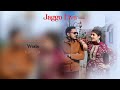 Jaggo live jashandeep weds  karmjit aulakh digital studio kotkapura