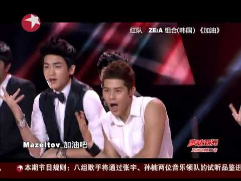 ZE A《加油》     声动亚洲20120912（原画）