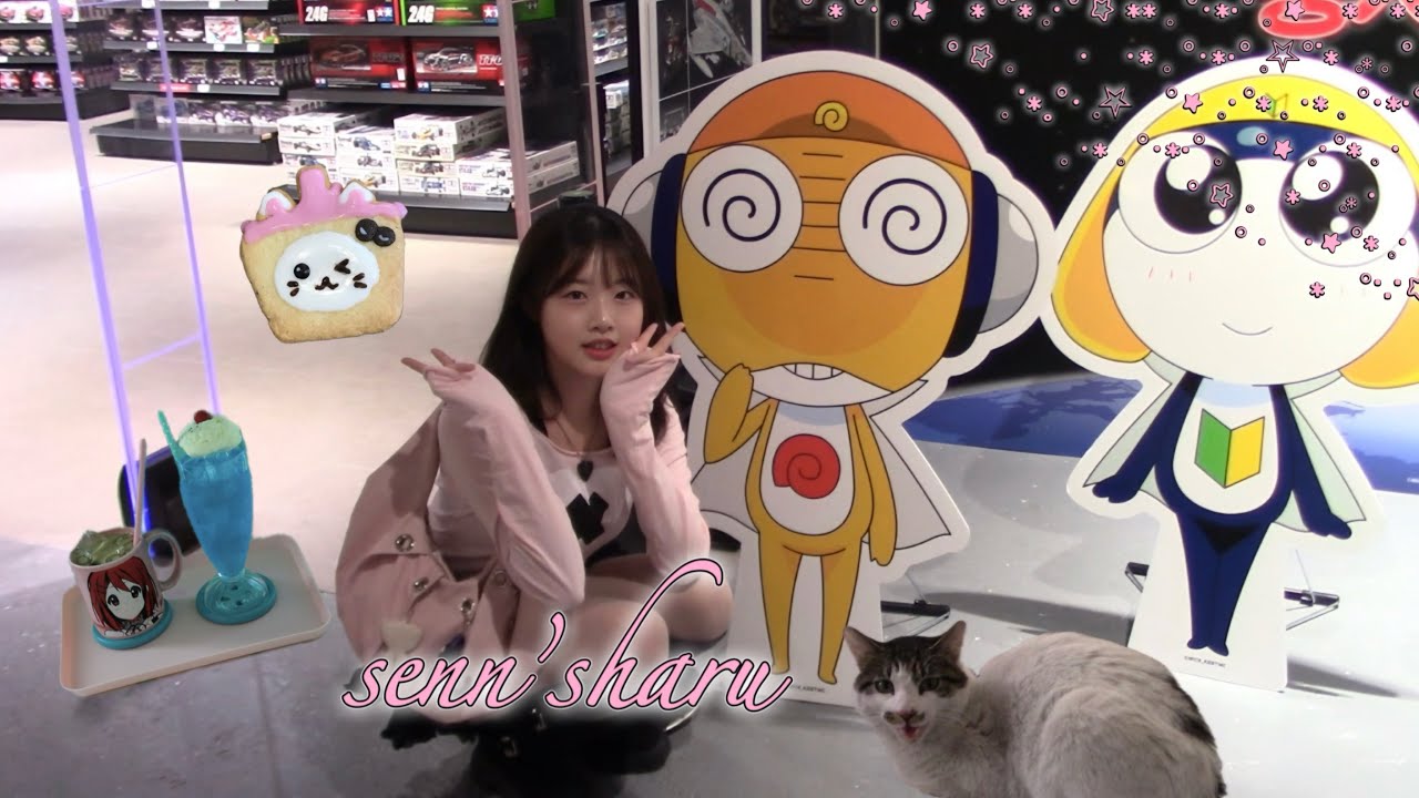 자칭 패션오타쿠, 3일 간의 외출 🎀 슈가슈가룬 팝업, 엔시티위시 콘서트 티켓팅, 위시돌•리틀라이즈 쿠키 만들기, 카페 파니메, 케이온!