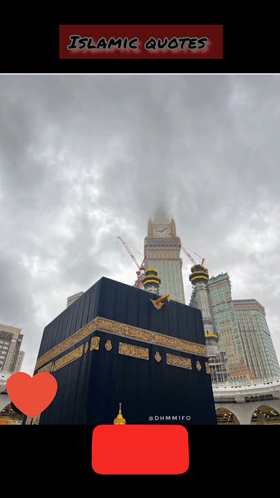 best Islamic ringtone