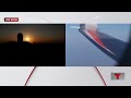 🔴 EN VIVO | Sigue aquí la transmisión del eclipse solar 2026