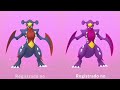 🦈Mega Garchomp Registrado🦈