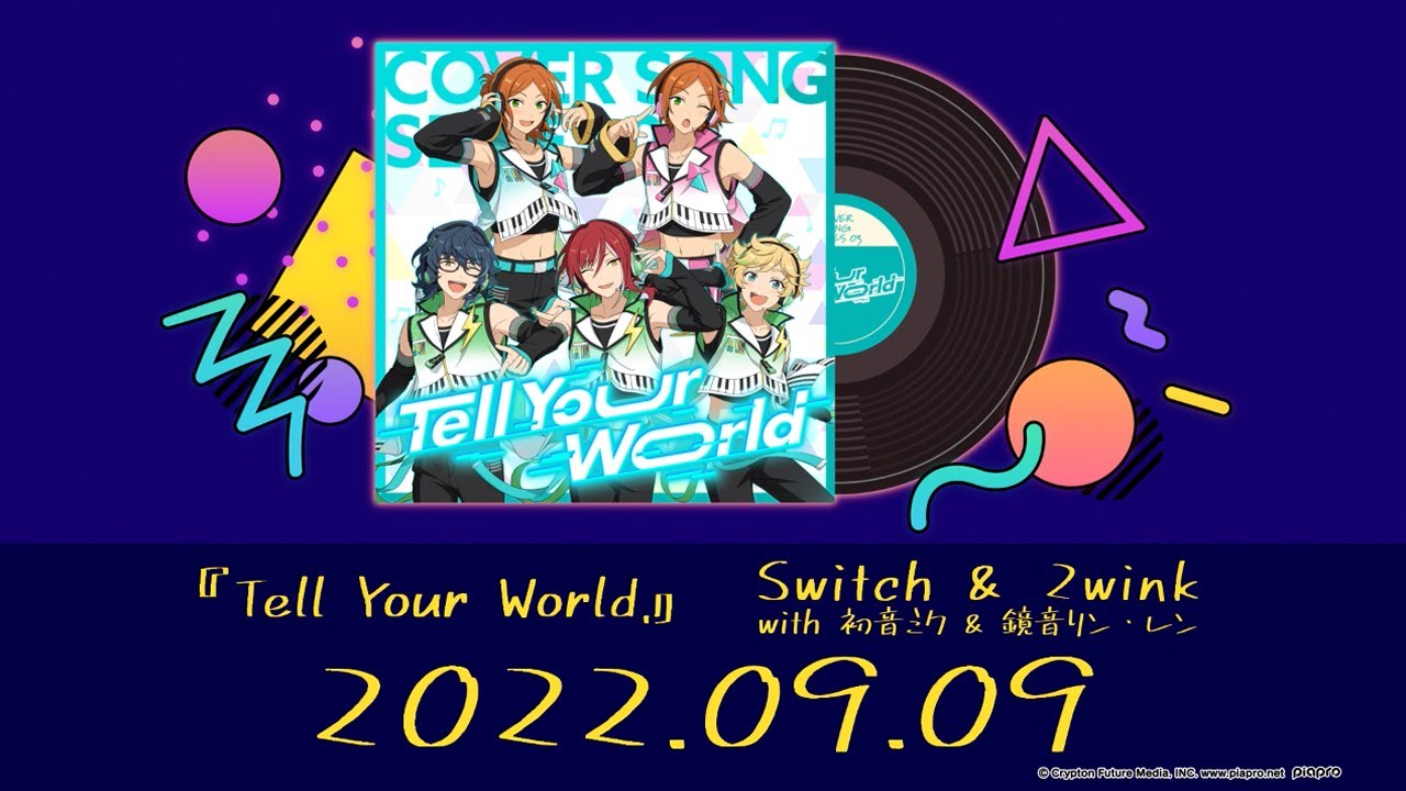 あんスタ チケットホルダー 2wink あんスタ チケットホルダー 2wink