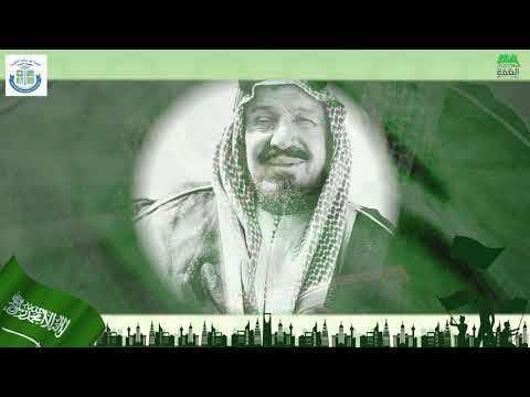 عنوان المجد فلم من تقديم كلية ابن سينا الأهلية للعلوم الطبية