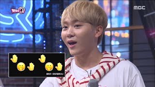 [HOT] Seungkwan-Make a sudden answer,뜻밖의 Q 20180728