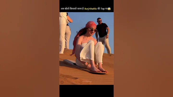 Why are people suddenly leaving the top floor of the Burj Khalifa!😱 #shorts #burjkhalifa