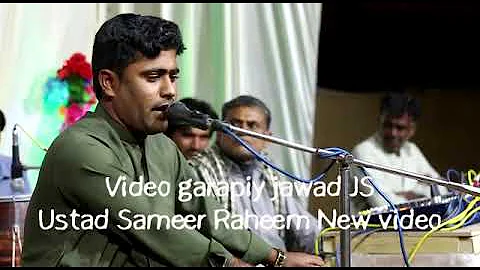 Sameer Raheem New Mafali Song//2022) Video garapiy Jawad Js/Meer editor//Official