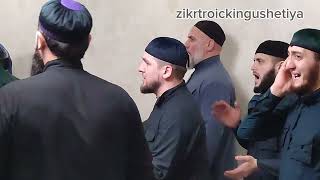 видео: #ТАЬЗЕТ#ВТОРОЙ#ЗИКР.39 НОЧЬ У#КОДЗОЕВЫХ 06.03.2024#СУЛТАН ЙО1#РАДИМХАН ДАКХАЛХА БИЙС.НАЬСАРЕ КЕРТАХЬ картинка: #ТАЬЗЕТ#ВТОРОЙ#ЗИКР.39 НОЧЬ У#КОДЗОЕВЫХ 06.03.2024#СУЛТАН ЙО1#РАДИМХАН ДАКХАЛХА БИЙС.НАЬСАРЕ КЕРТАХЬ