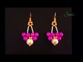 💞How to make💞 Quick 💞Easy💞 Beautiful Beaded Earring👑 Sree&#39;s Jewellery Making👑