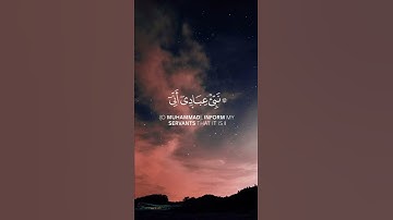 ﴿ نبئ عبادي أني أنا الغفور الرحيم ۝ وأن عذابي هو العذاب الأليم ﴾  [ تلاوة خاشعة للقارئ #إسلام_صبحي ]