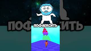 📹 Мифы Викингов (АНИМАЦИЯ) ч.1 Dobryak #анимация #мифы #roblox #история
