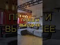 Риелтор Крым Ялта #агентствонедвижимости #недвижимостьнаюге #купитьквартиру #квартирауморя