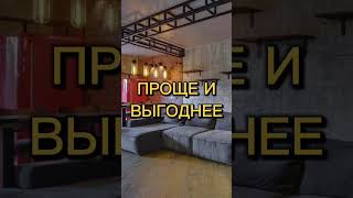 Риелтор Крым Ялта #агентствонедвижимости #недвижимостьнаюге #купитьквартиру #квартирауморя